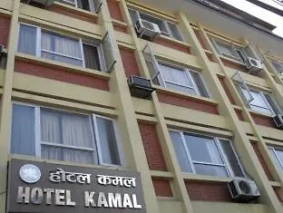 Hotel Kamal