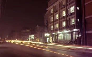 Hotel Kamal 3*